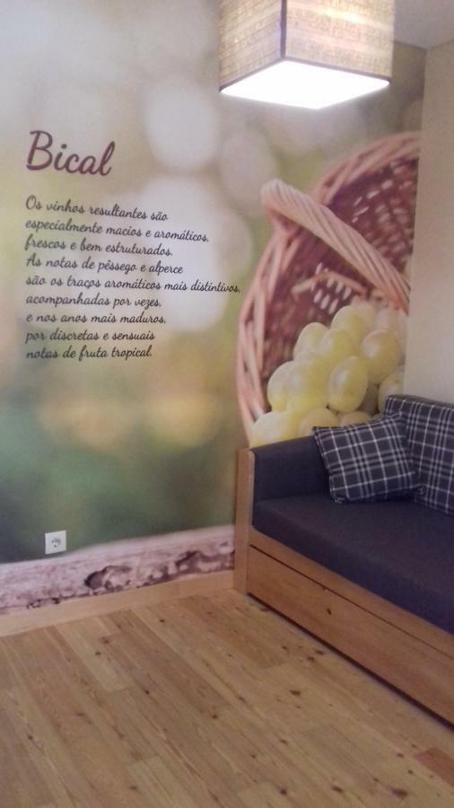 Casa Da Alzira ξενώνας Anadia Εξωτερικό φωτογραφία