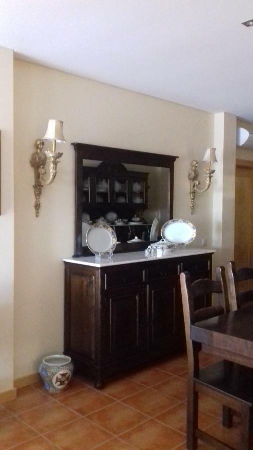 Casa Da Alzira ξενώνας Anadia Εξωτερικό φωτογραφία